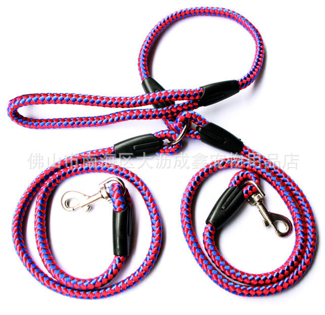 Double-Ended Traction Rope For Walking Two Pets - Shop Savvy HQ